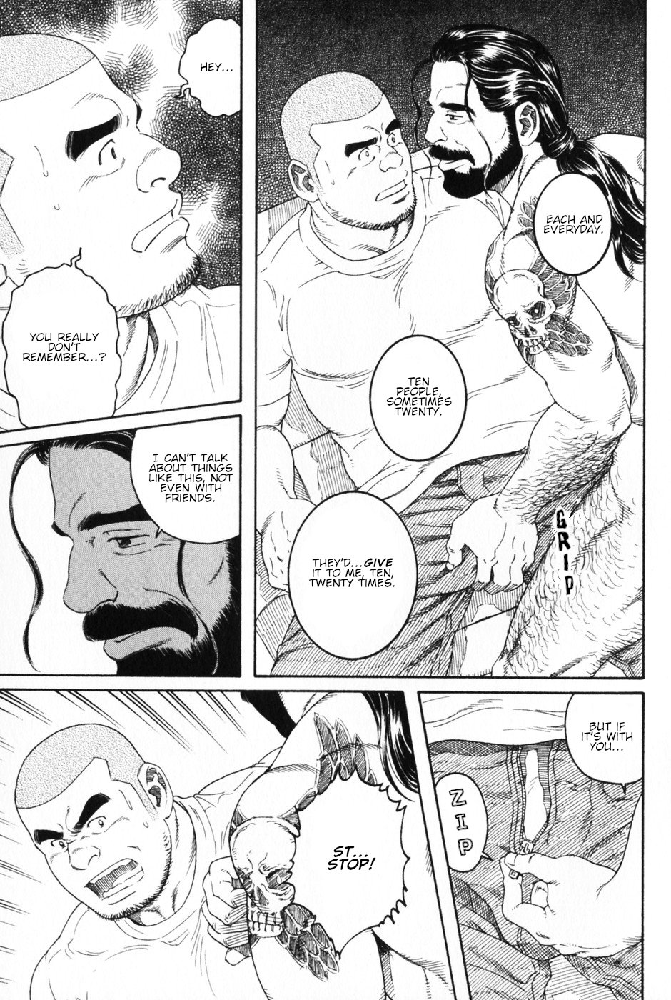 DISSOLVE page 7 full