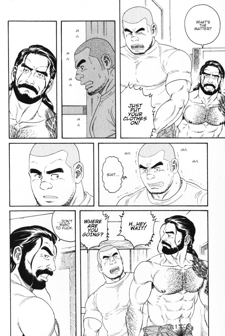 DISSOLVE page 8 full