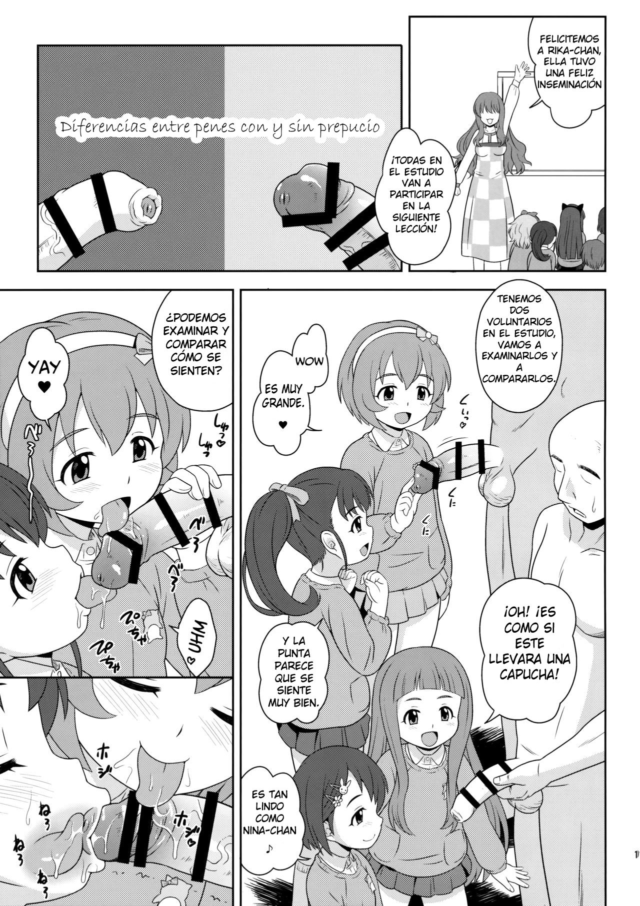 Sukoshi Otona no Totokira Gakuen page 12 full