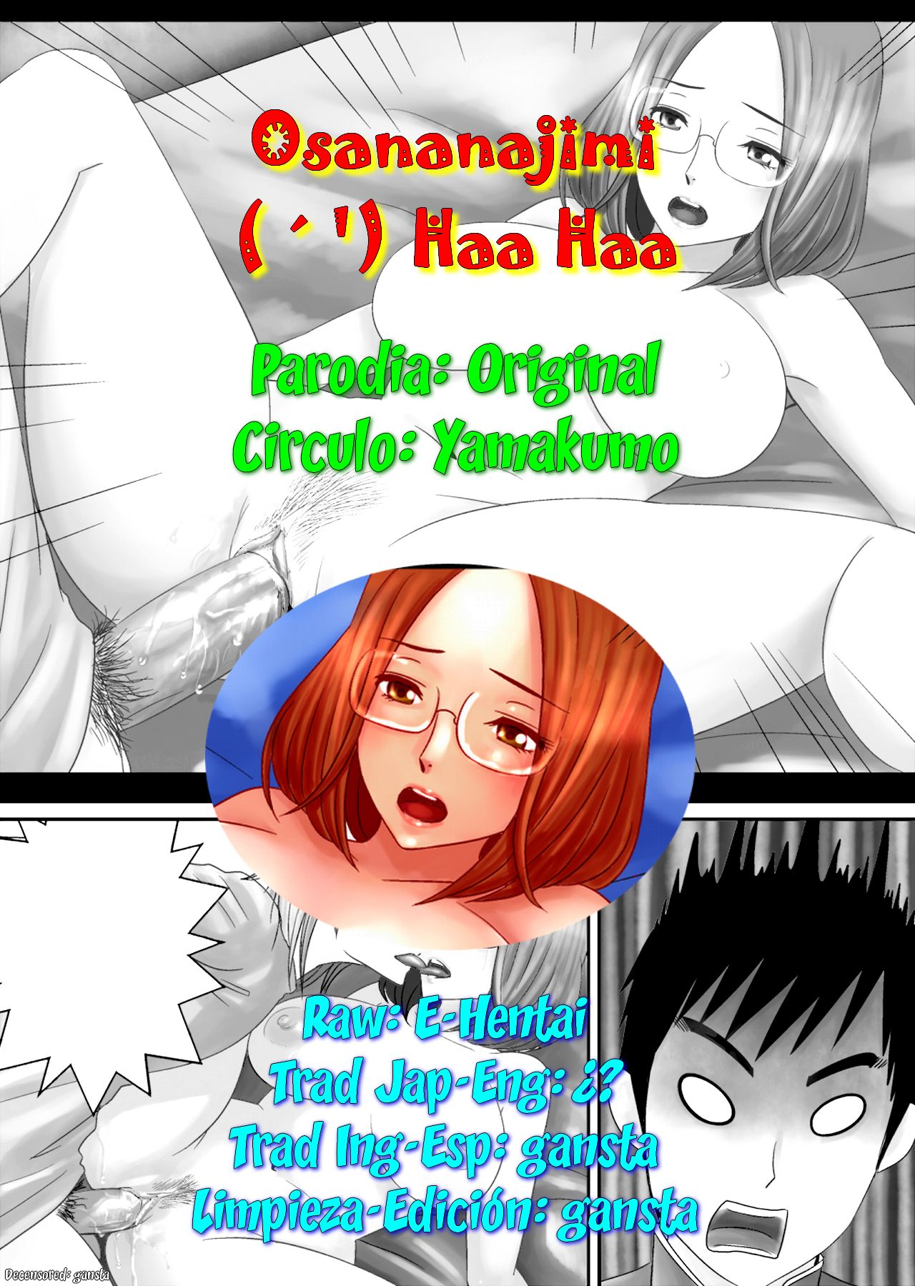 Osananajimi  Haa Haa page 6 full