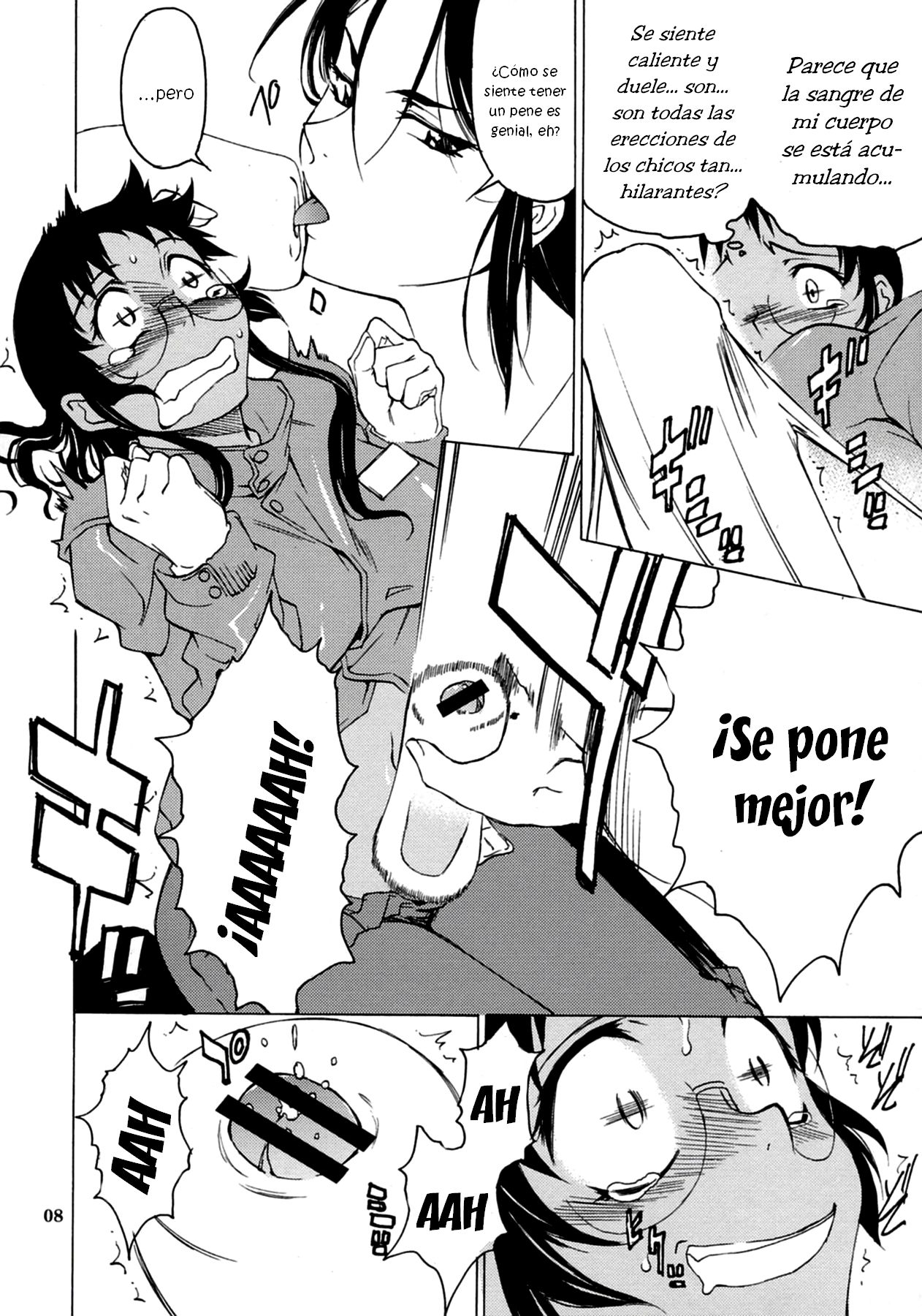 Postgirl-san Wa Furimukanai. page 7 full