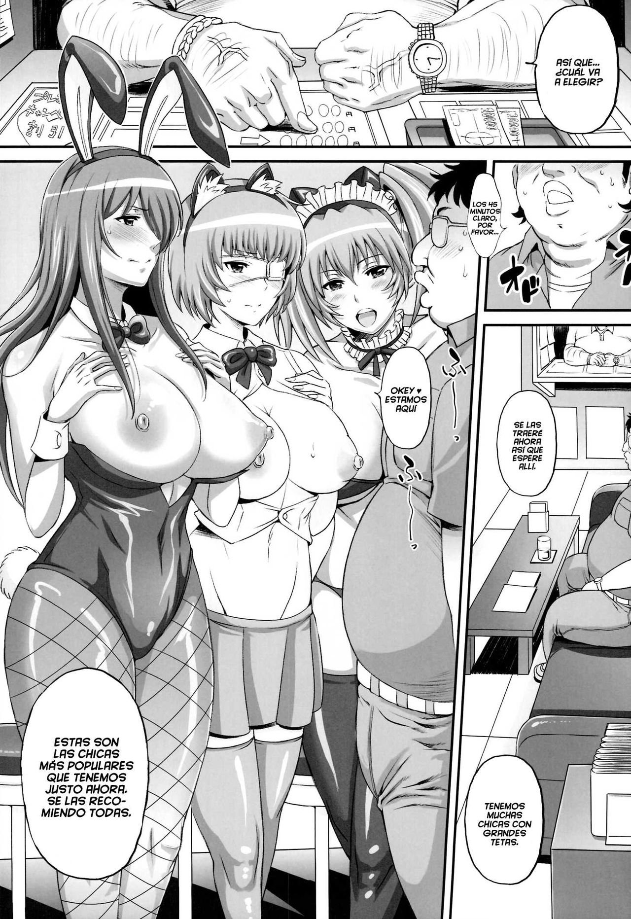 Shokukan Mankan Zenseki Go Touki Ryoujoku | Shokukan Mankan Zenseki 5 - Princess Rape Battle- Cosplay Kanu page 4 full