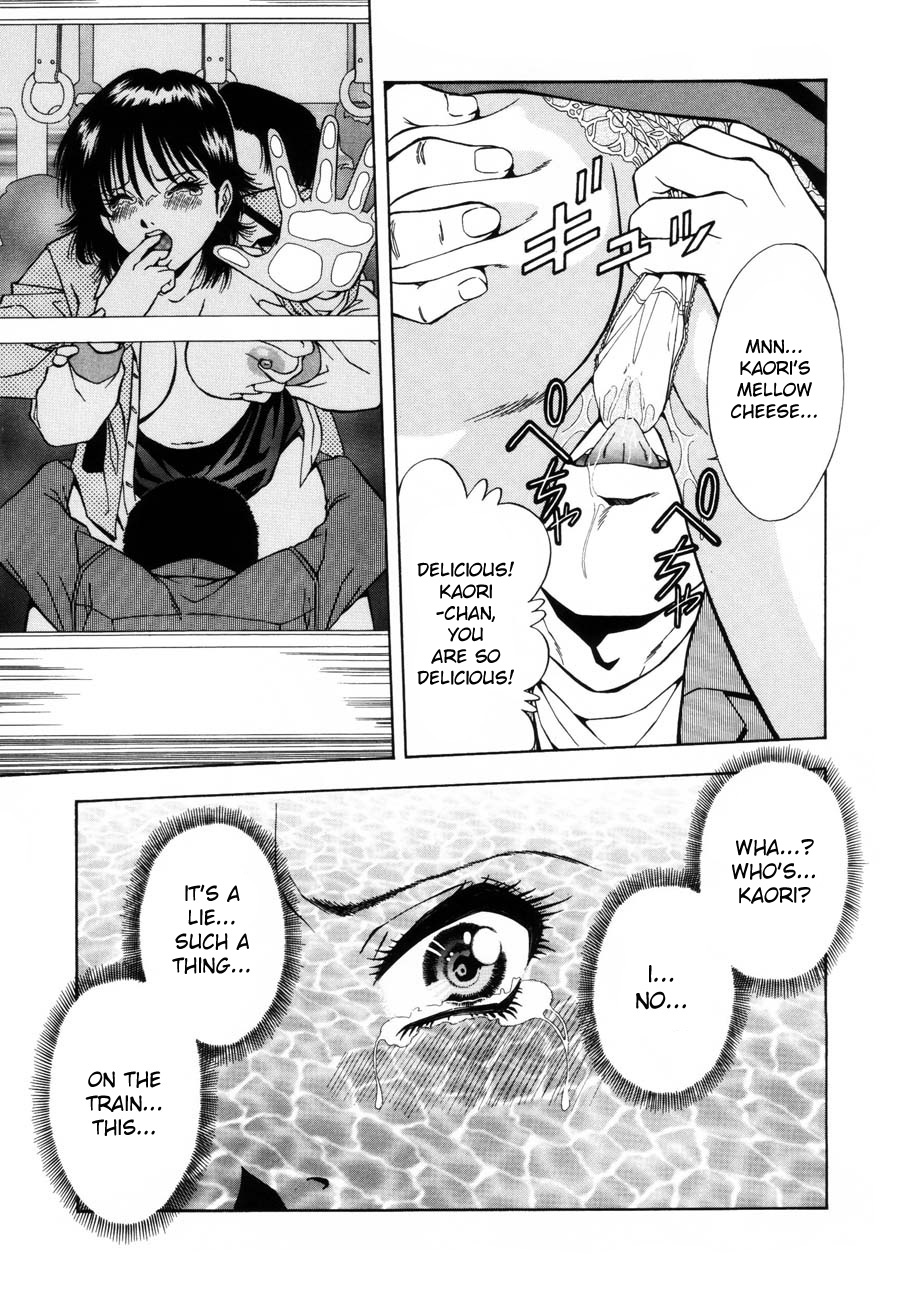 Kaoru page 7 full