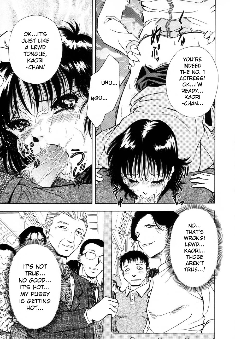 Kaoru page 9 full