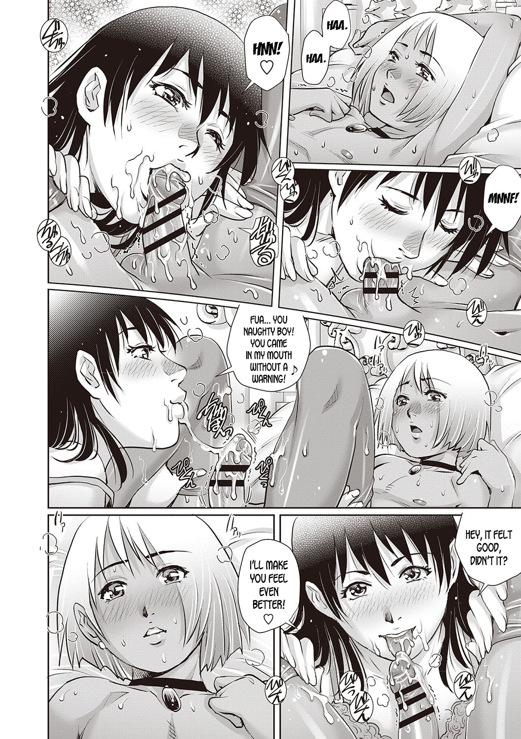 Toshishita Doutei Mania page 10 full