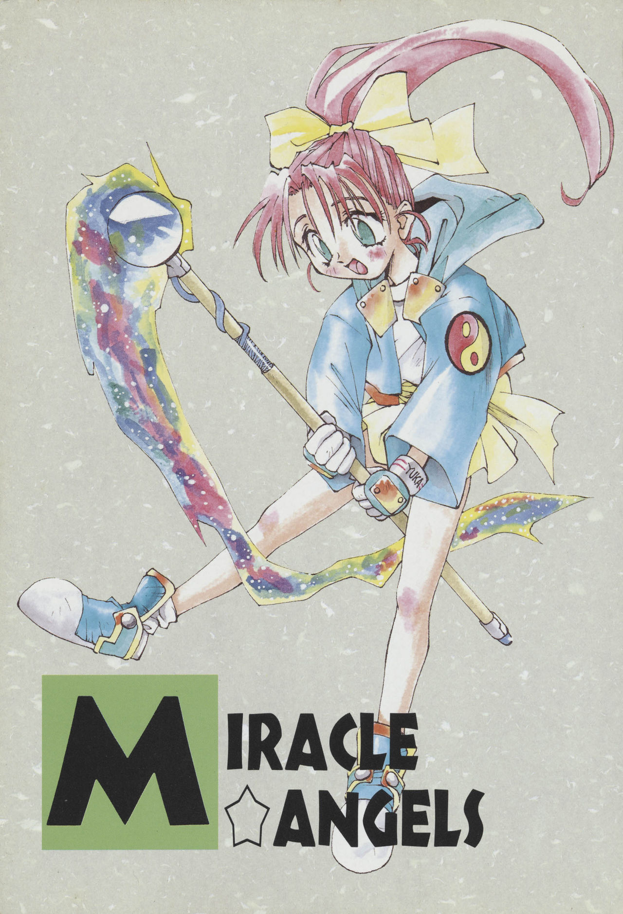 MIRACLE ANGELS page 3 full