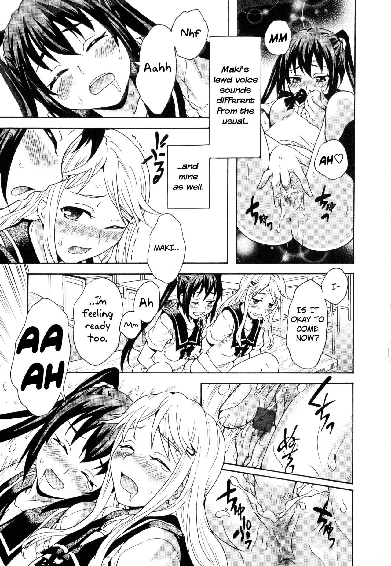 Futari wa Onatomo! Masturbation Buddies! page 5 full