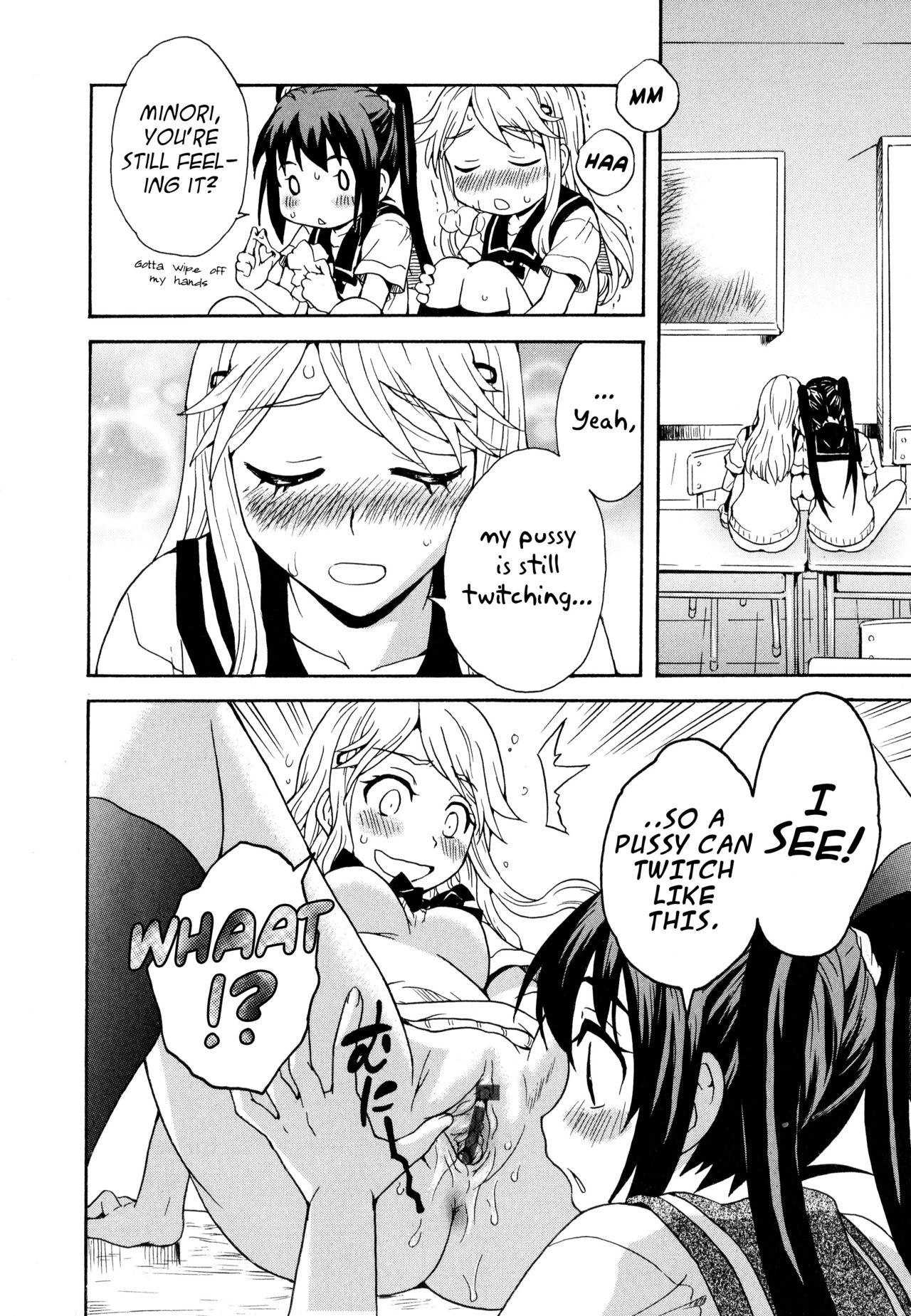 Futari wa Onatomo! Masturbation Buddies! page 6 full