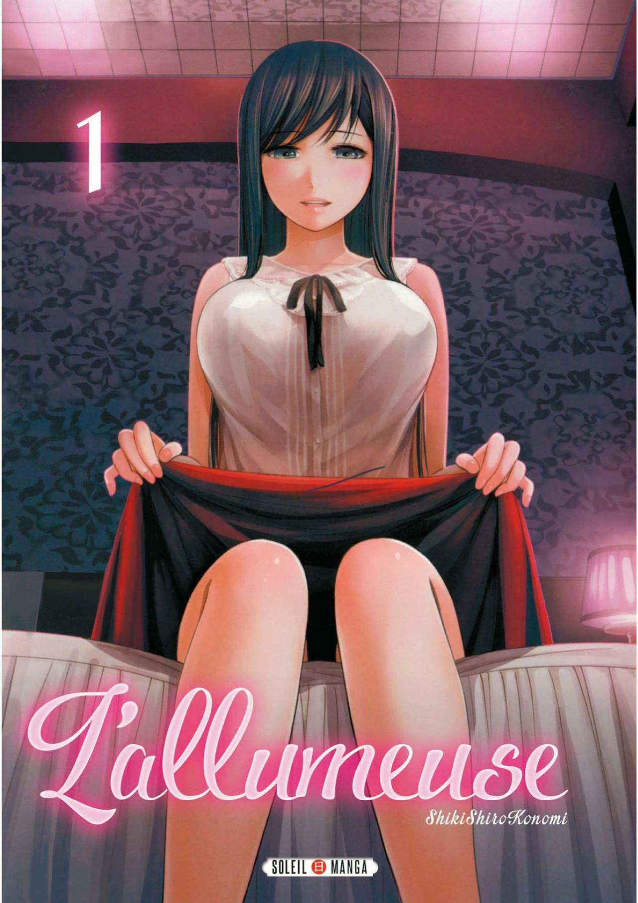 Ayamachi, Hajimemashite. 1 | L'allumeuse page 1 full