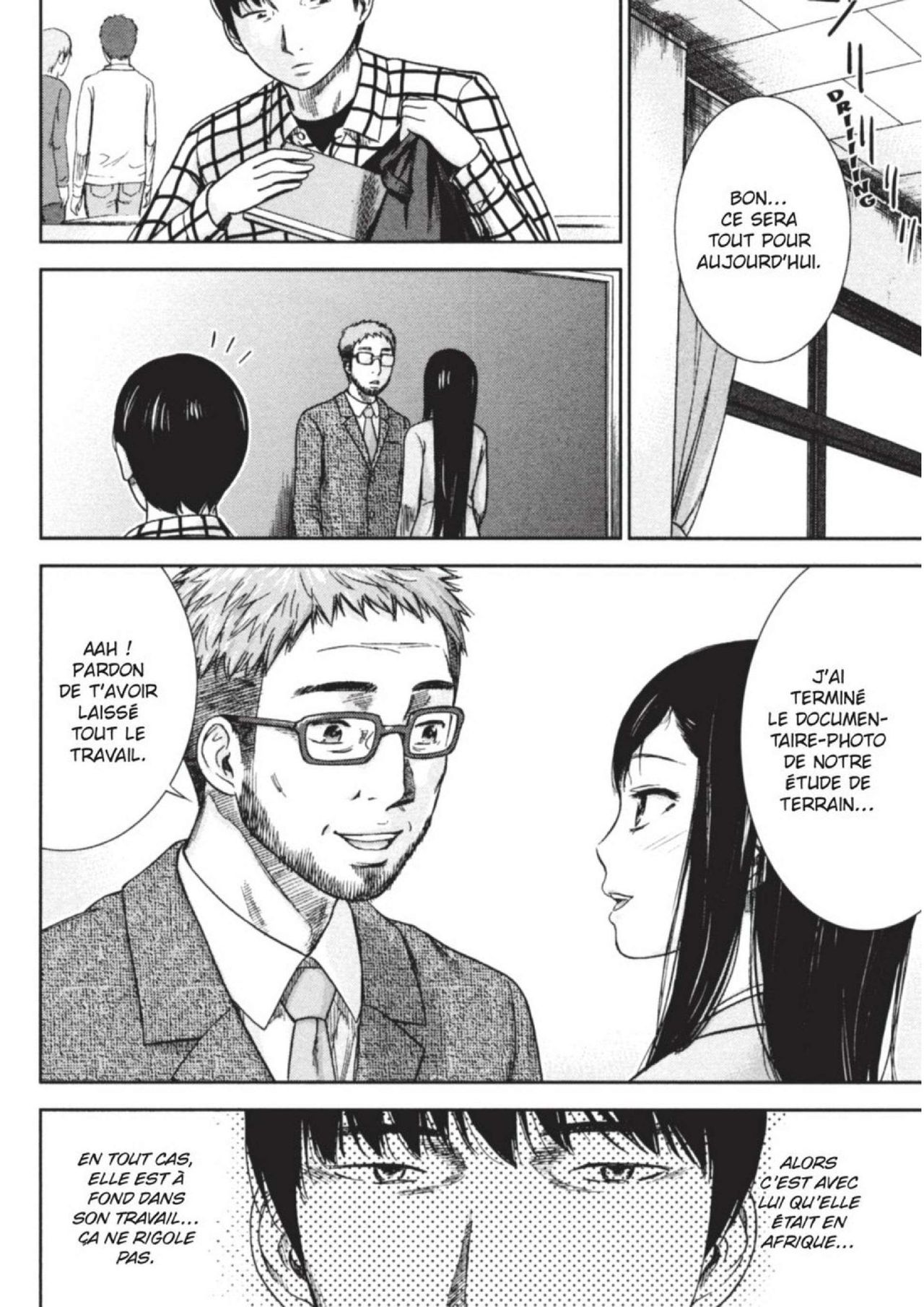 Ayamachi, Hajimemashite. 1 | L'allumeuse page 12 full