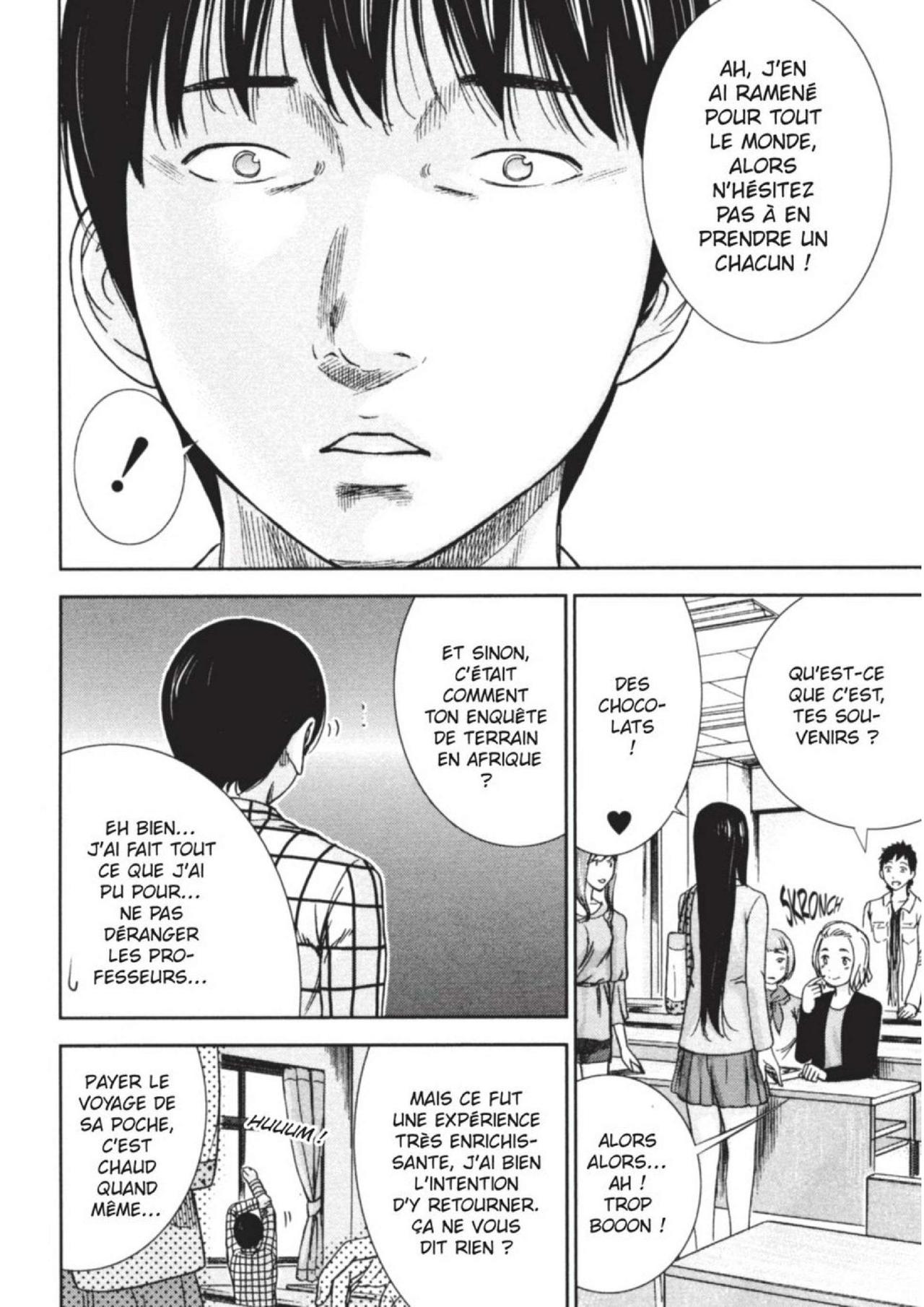 Ayamachi, Hajimemashite. 1 | L'allumeuse page 8 full