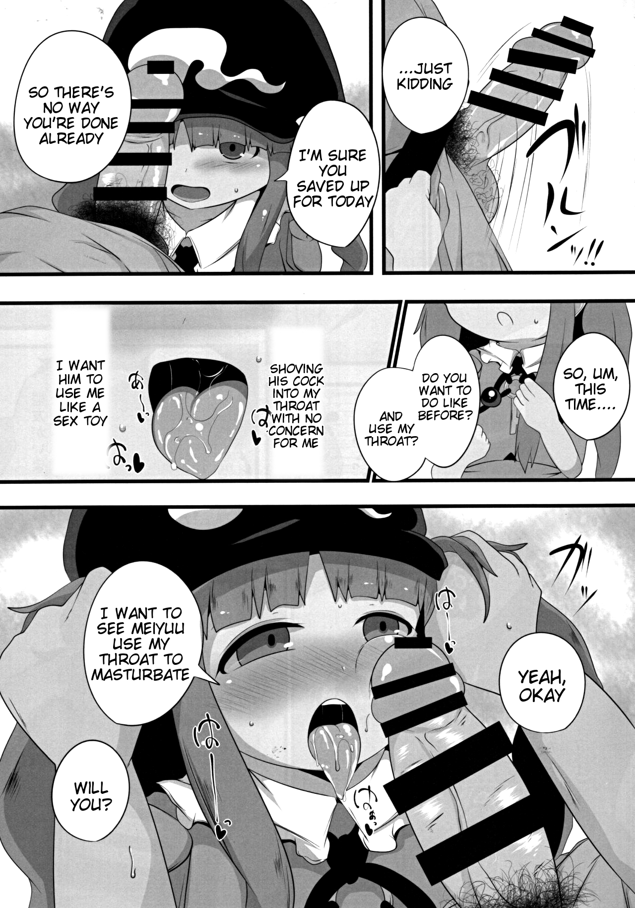 Nitoritio page 10 full