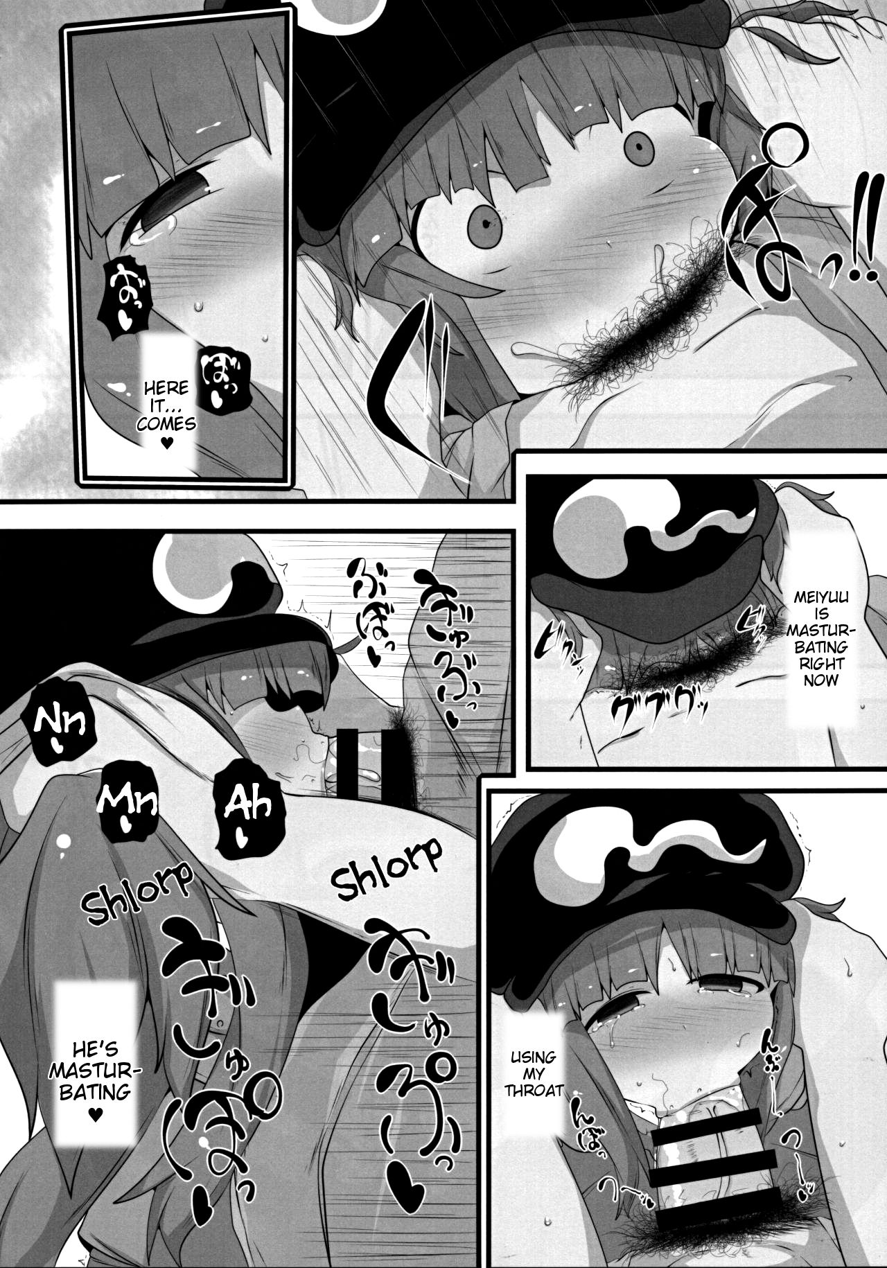 Nitoritio page 11 full