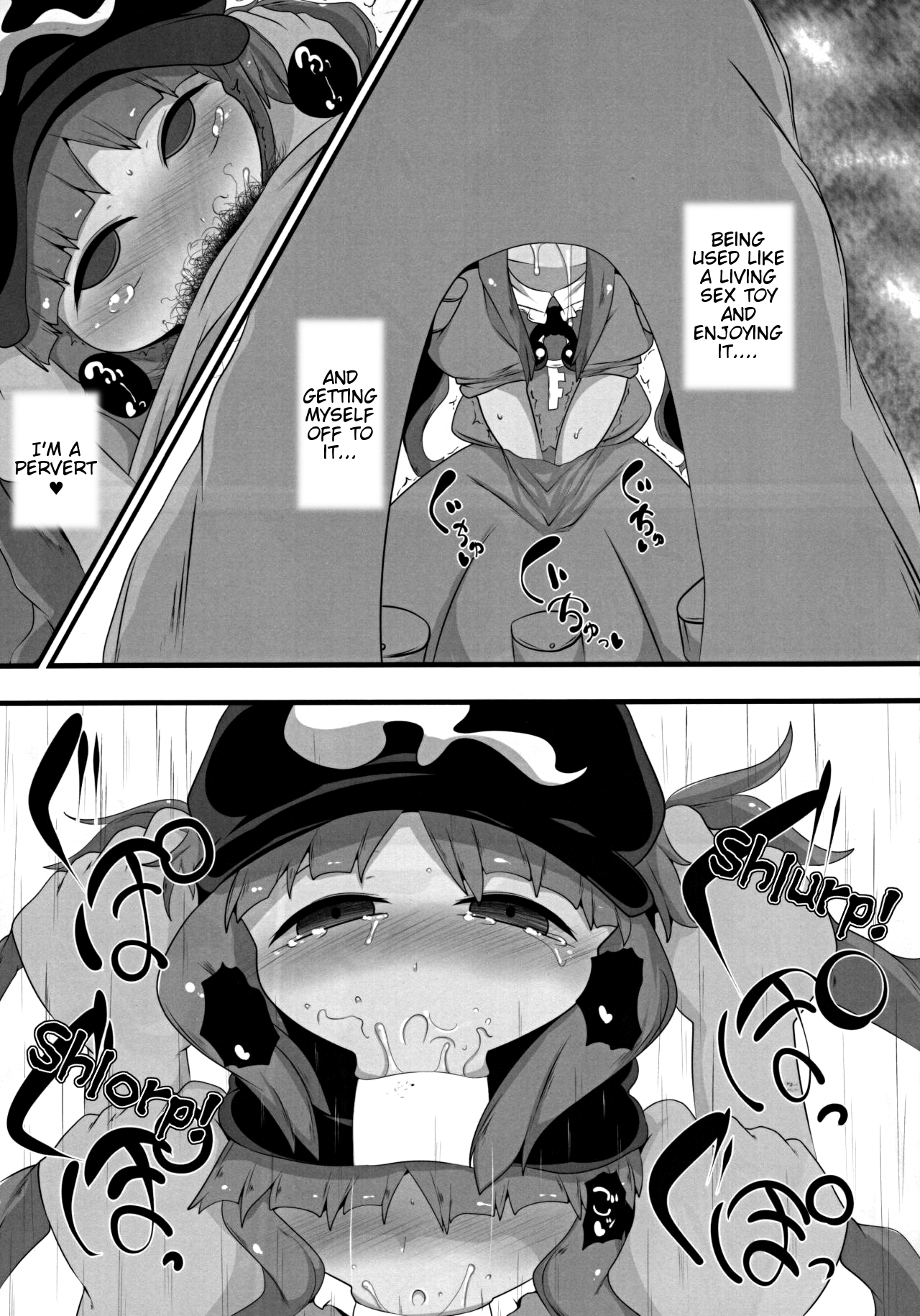 Nitoritio page 12 full