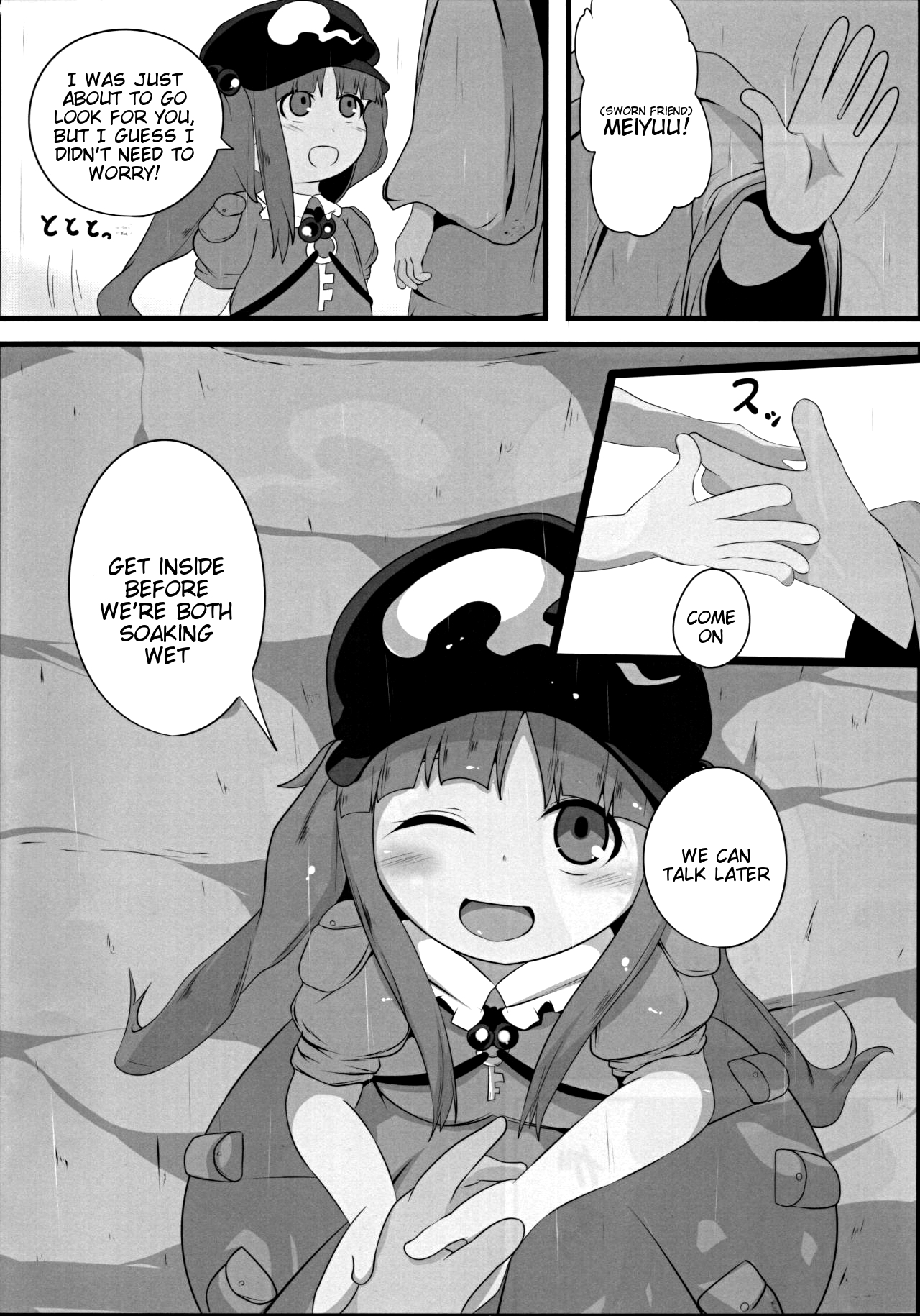 Nitoritio page 3 full