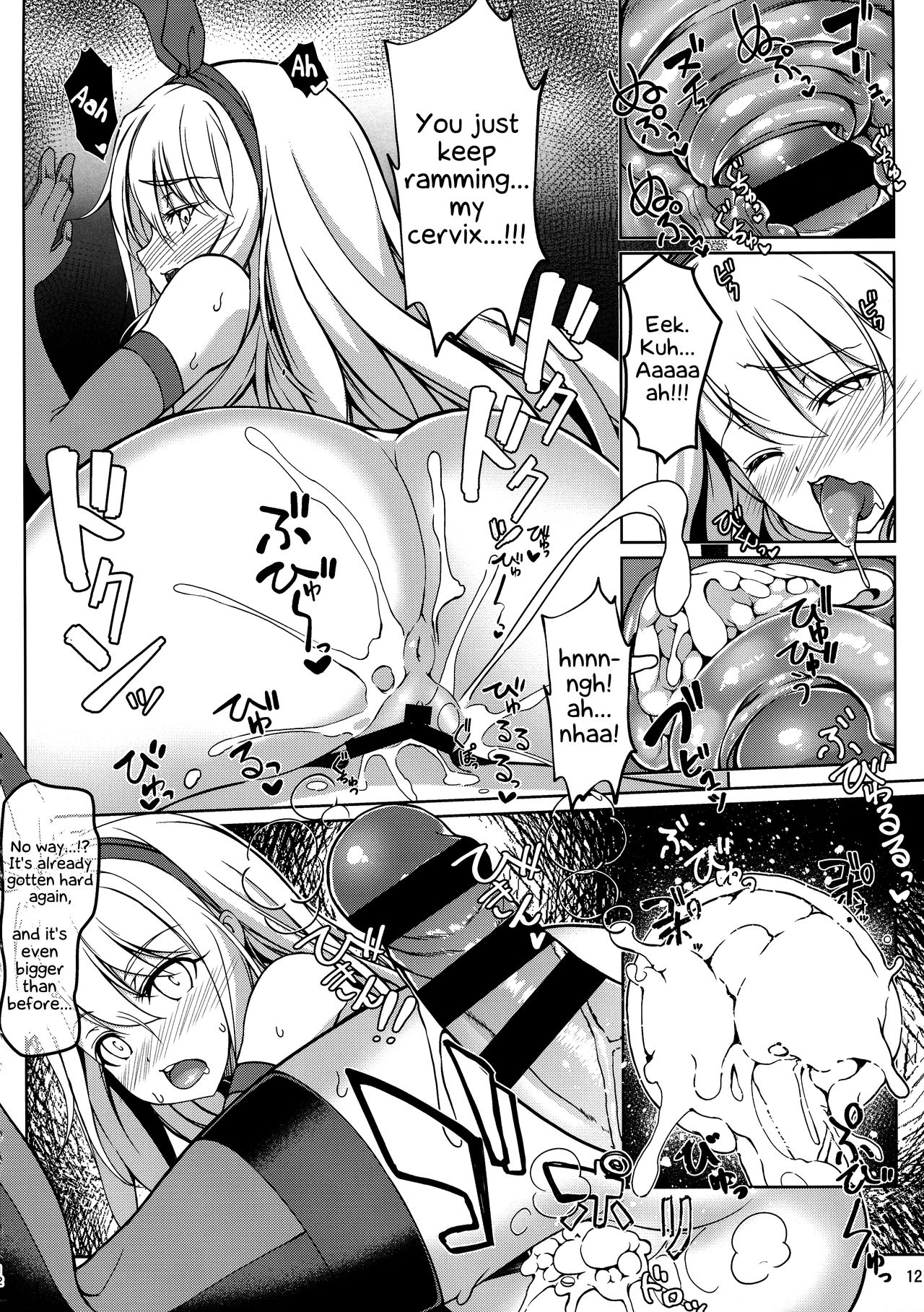 SHG:06 page 11 full