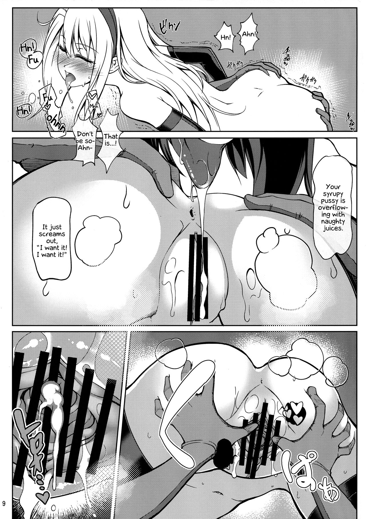 SHG:06 page 8 full