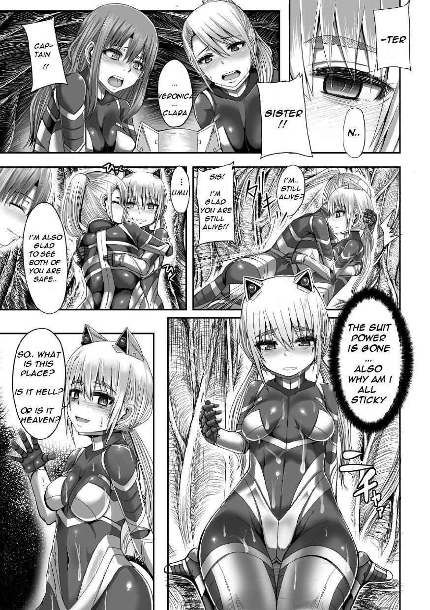Tsuwamonodomo ga Yume no Ato | Remains of Warriors Nightmare page 2 full
