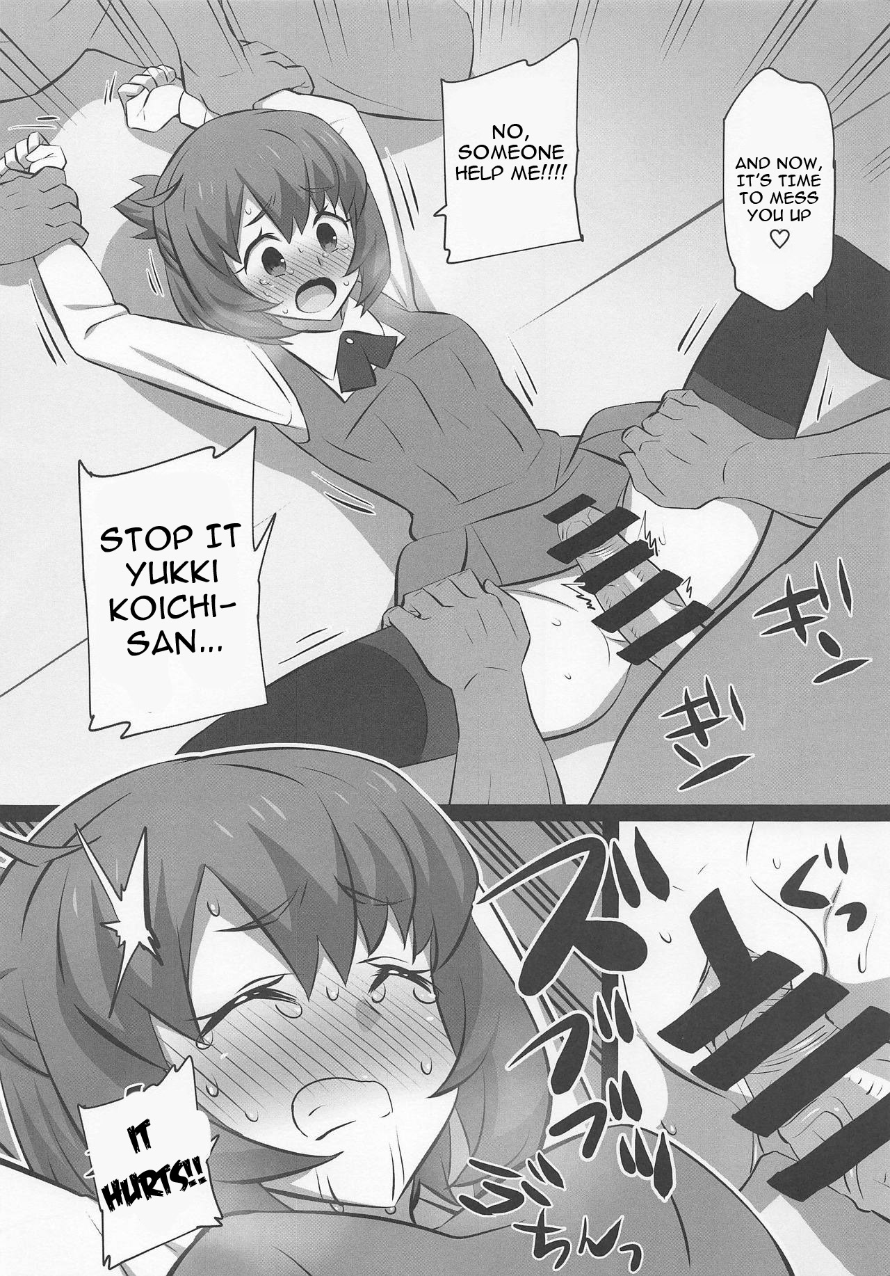 Iroiro Dive page 10 full