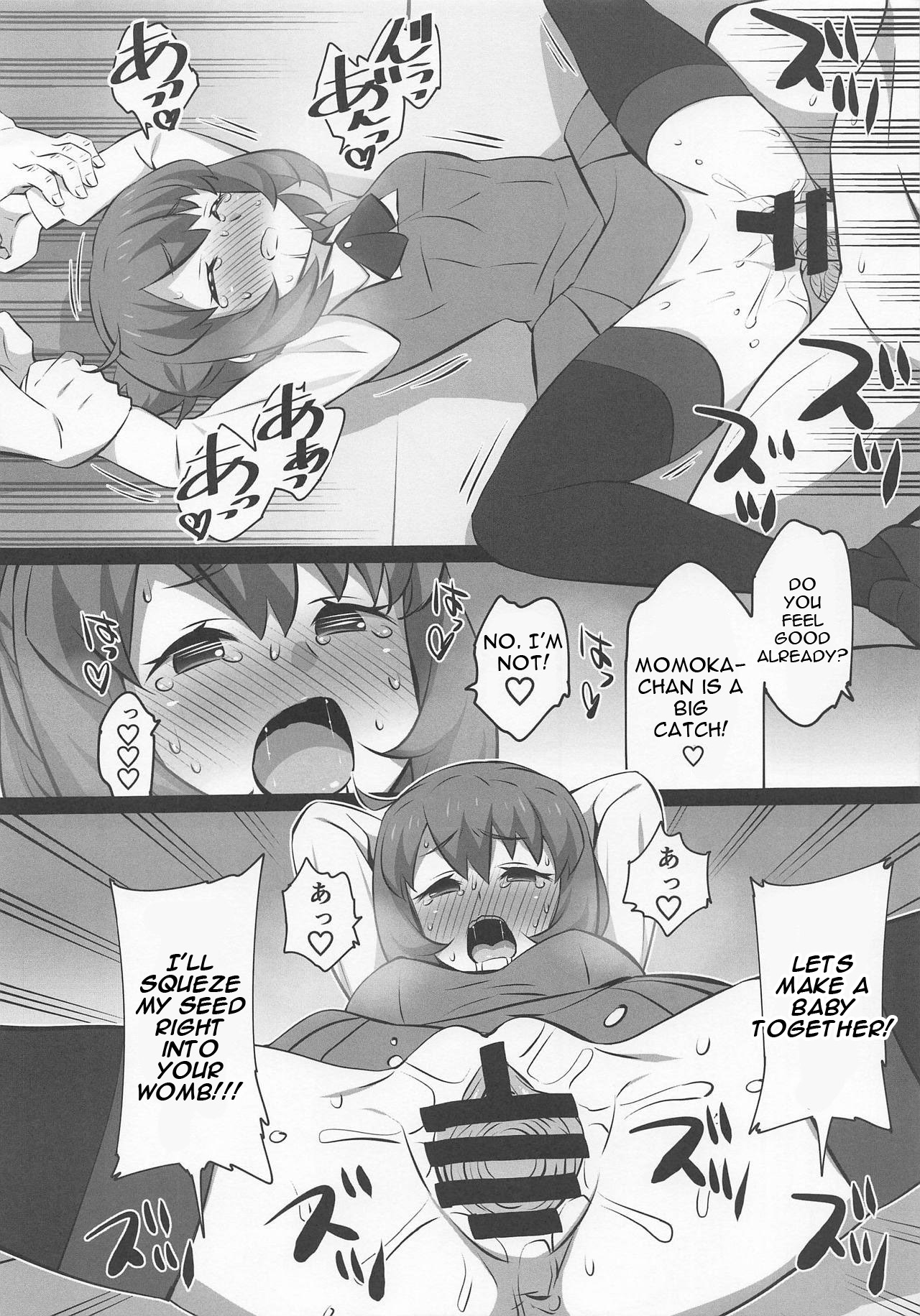 Iroiro Dive page 12 full