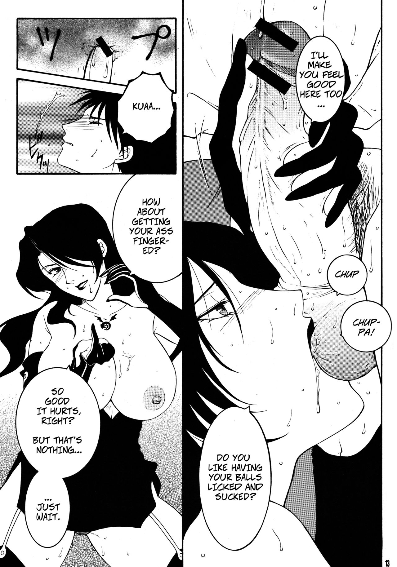Yami En Bu | The Flame's Dark Embrace page 12 full