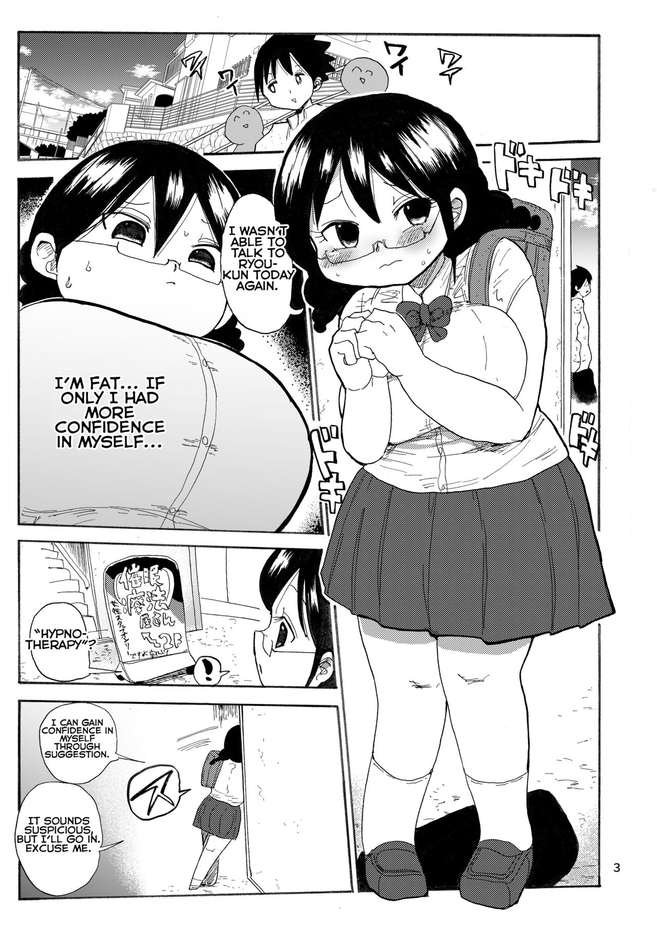 Kazoku Ryouhou | Family Therapy page 2 full