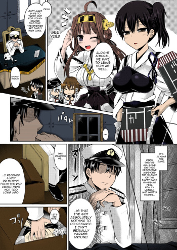 [Dschinghis Khan no Tamanegi wa Ore no Yome (Taniguchi-san)] KawaColle ~Shimakaze Hen~ (Kantai Collection -KanColle-) [English] {doujin-moe.us} [Colorized] [Digital] cover