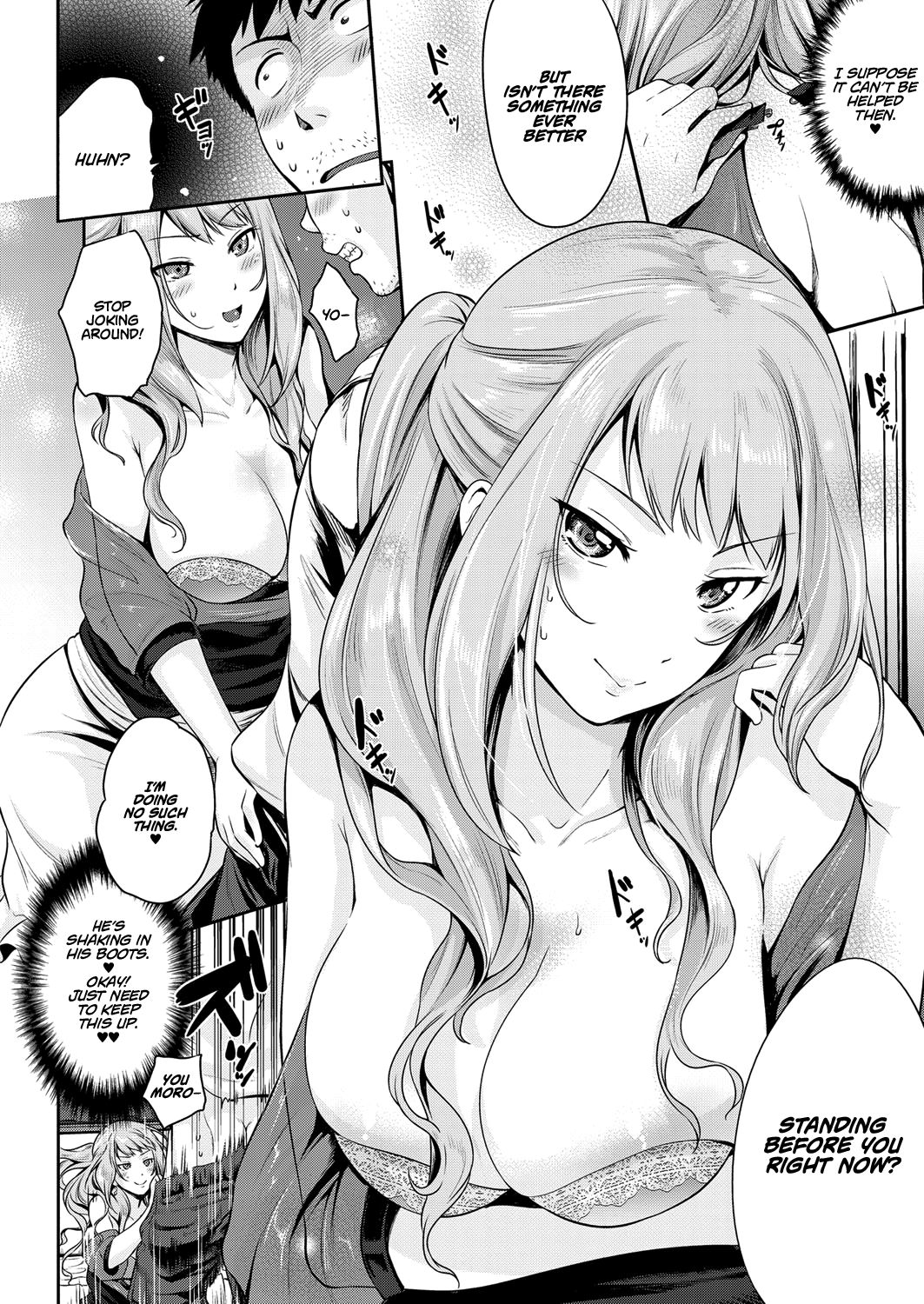 Hajimete wo Itadaku wa! | I'll Be Taking Your First Time! page 6 full