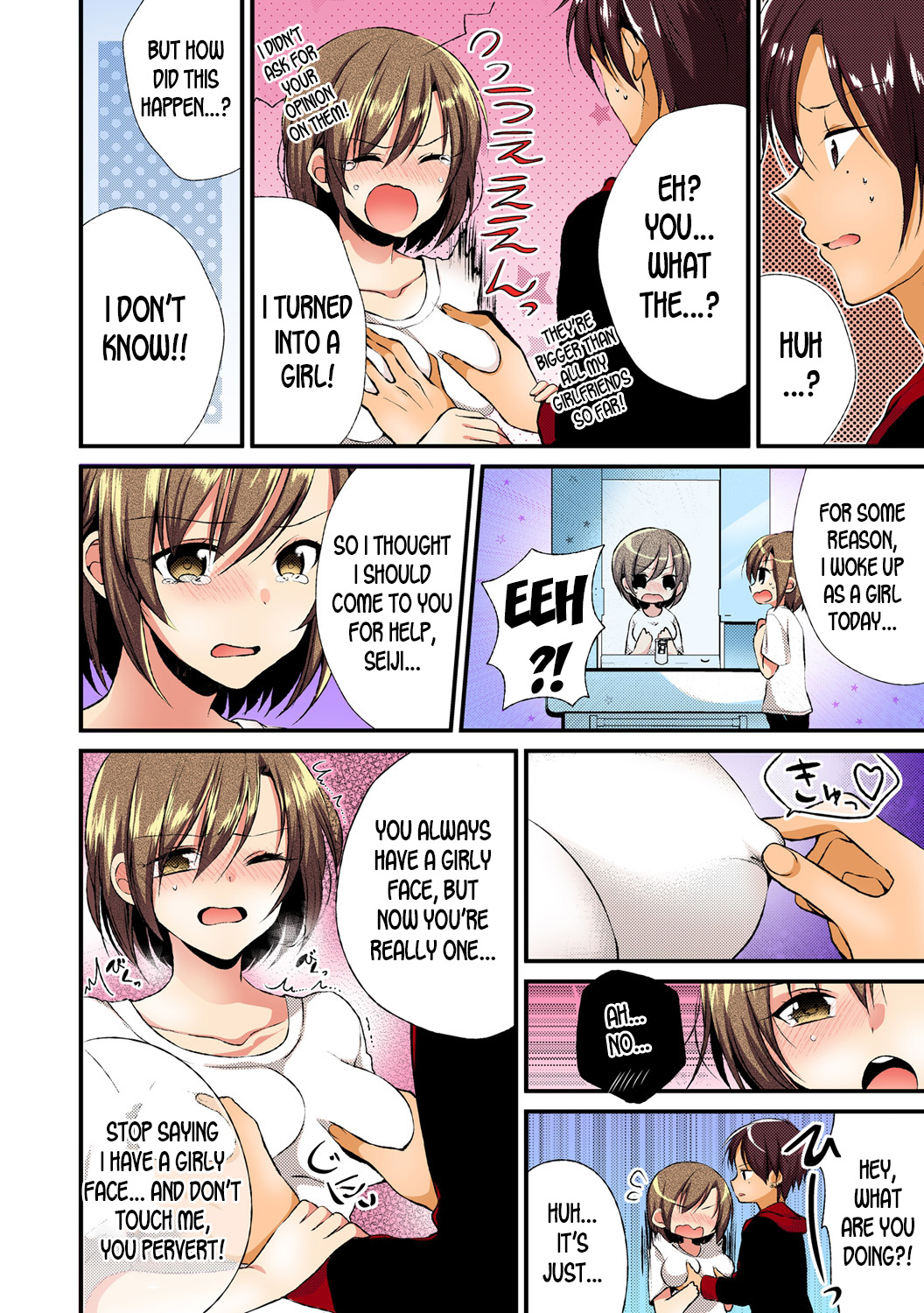 Nyoppai, Tsuyudaku. ~Onna ni natta Ore no Asoko ga Nuresugite Komaru~ page 11 full