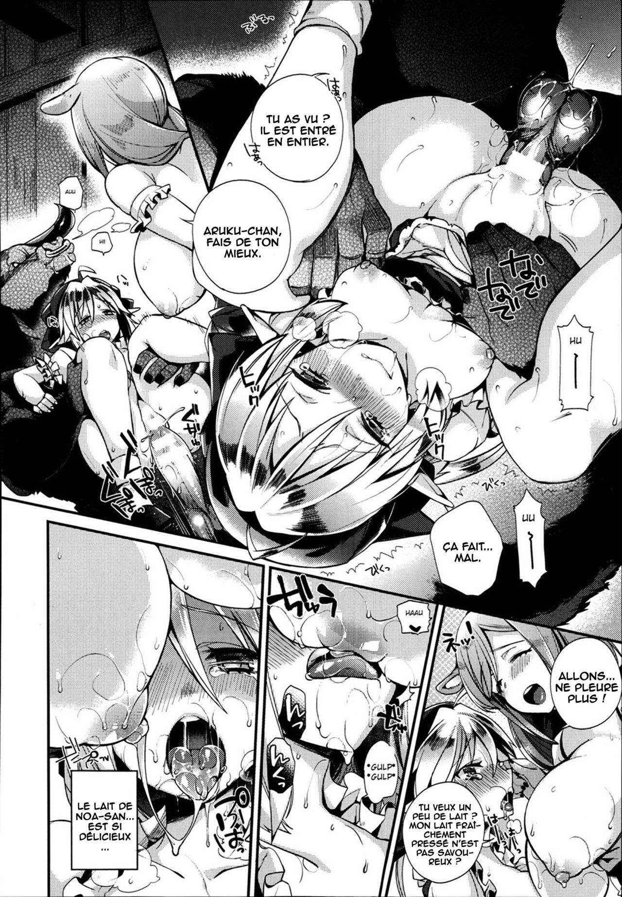 Torotoro Umauma Milk | Delicious Syrupy Milk page 10 full