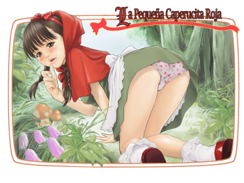 [REDLIGHT] Otona no Ehon Akazukin-chan | La pequeña Caperucita [Spanish] [Fatallezard/End] cover