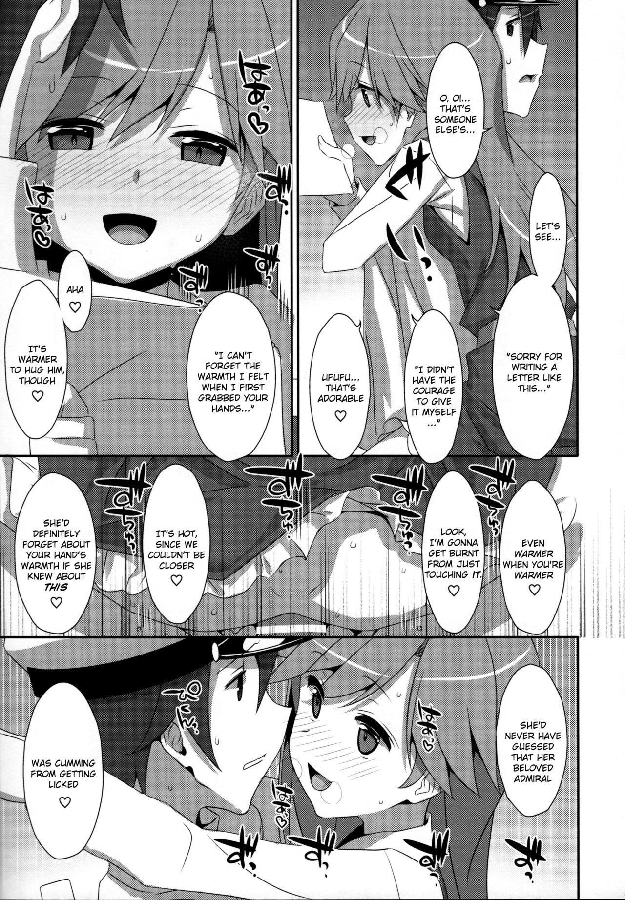 Admiral Is Mine 2 page 8 full