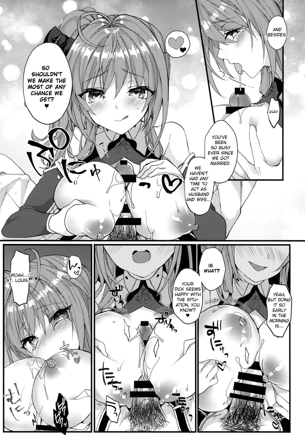 St. Louis wa Aisaretai | St. Louis Wants to be Loved page 4 full