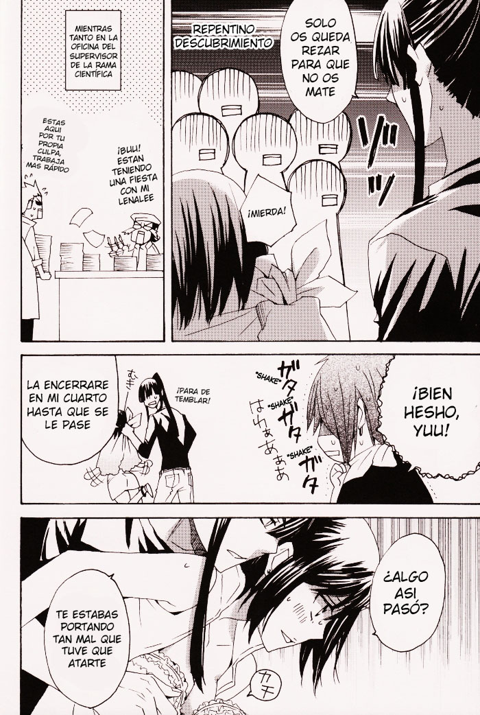 Penalty page 12 full