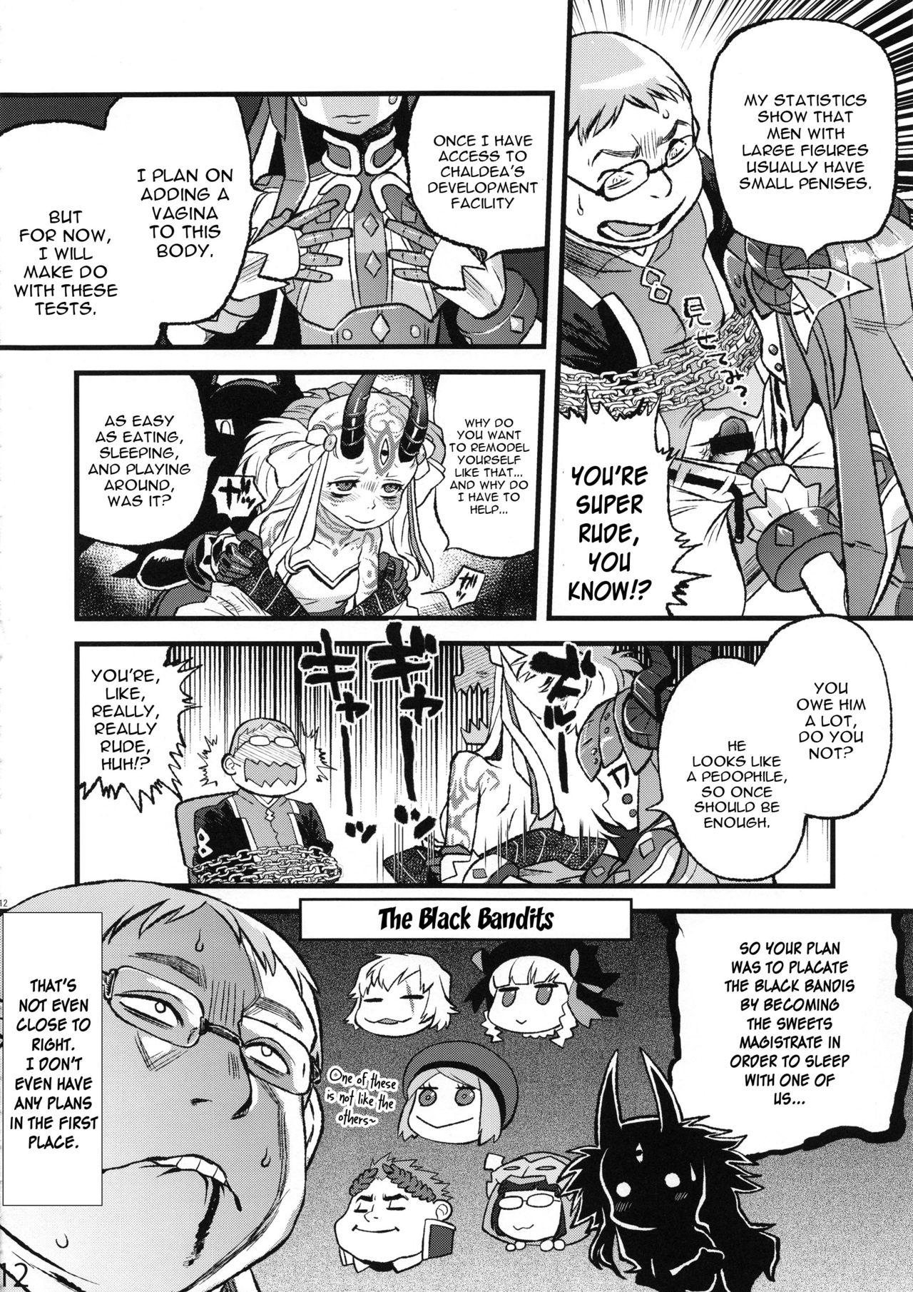 Ibara no Yuki Tetsu no Hana page 11 full