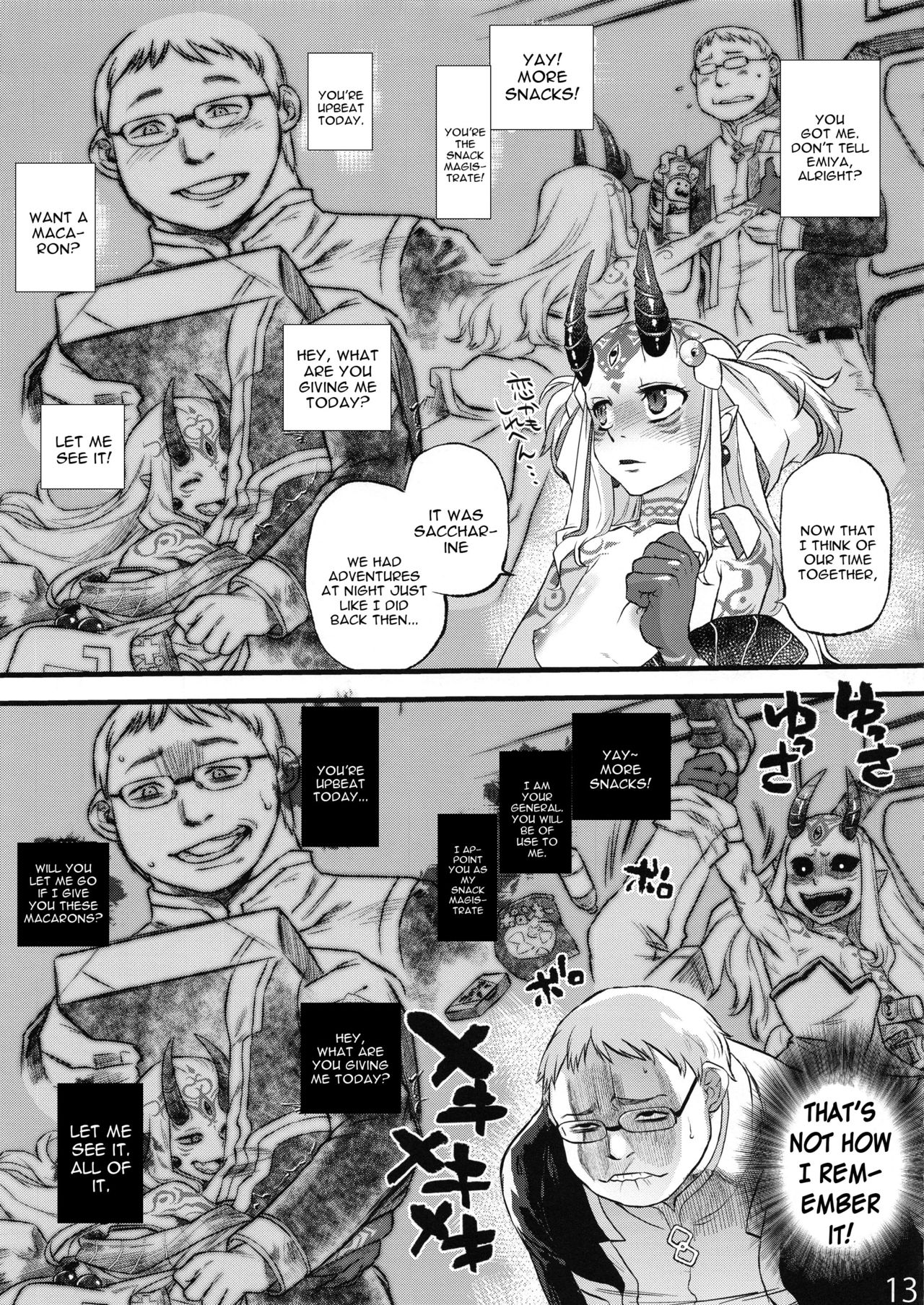 Ibara no Yuki Tetsu no Hana page 12 full