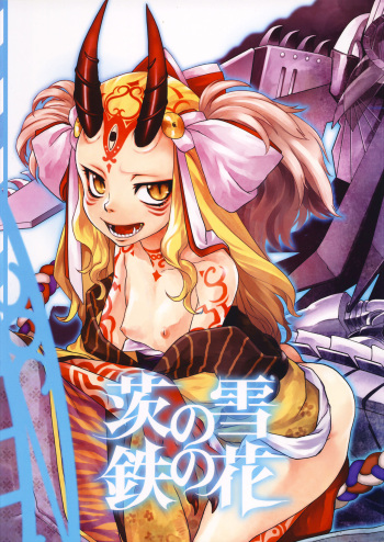 (C95) [Rapid Rabbit (Tomotsuka Haruomi)] Ibara no Yuki Tetsu no Hana (Fate/Grand Order) [English] [constantly] cover