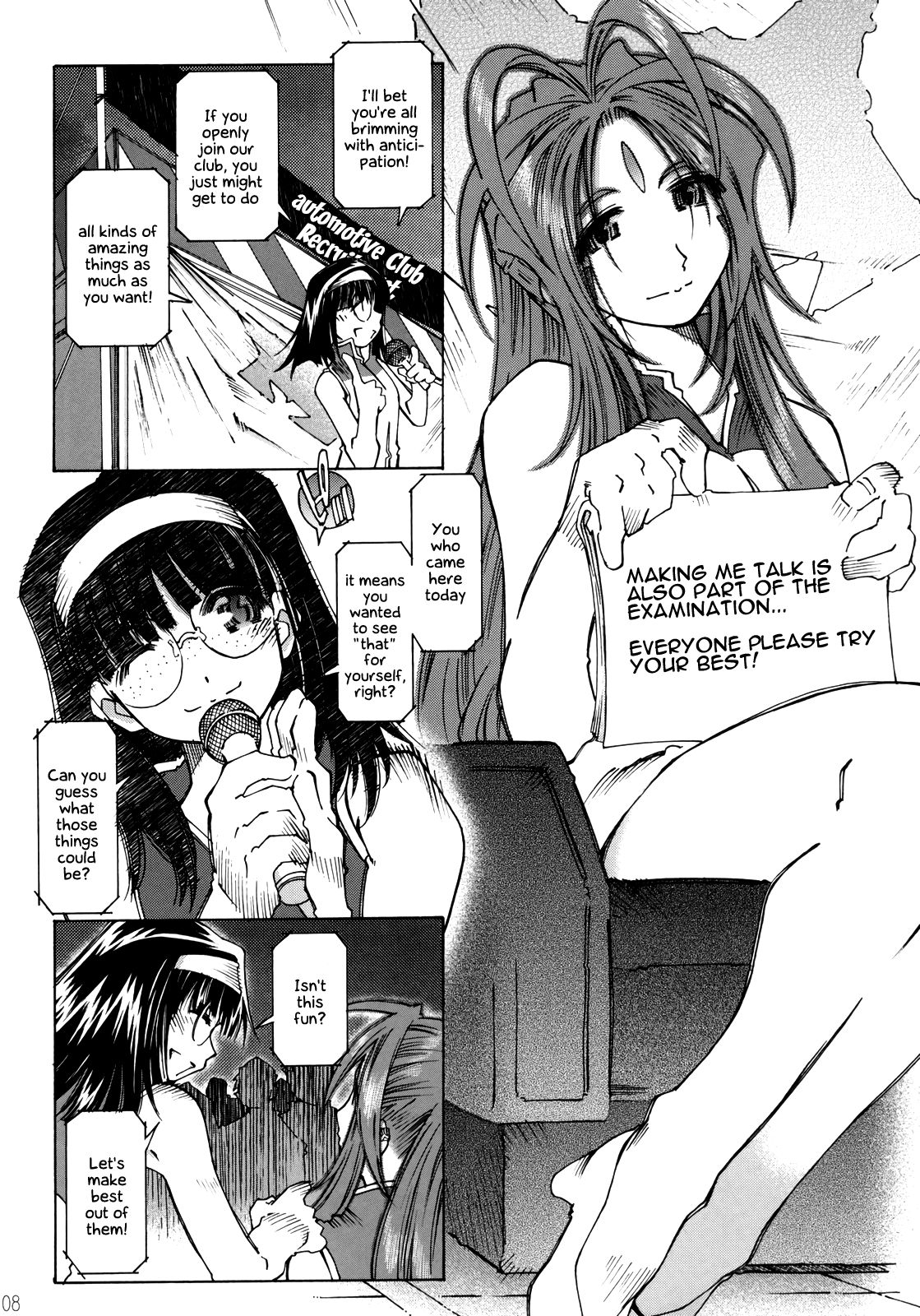 SILENT BELL outbreak page 8 full
