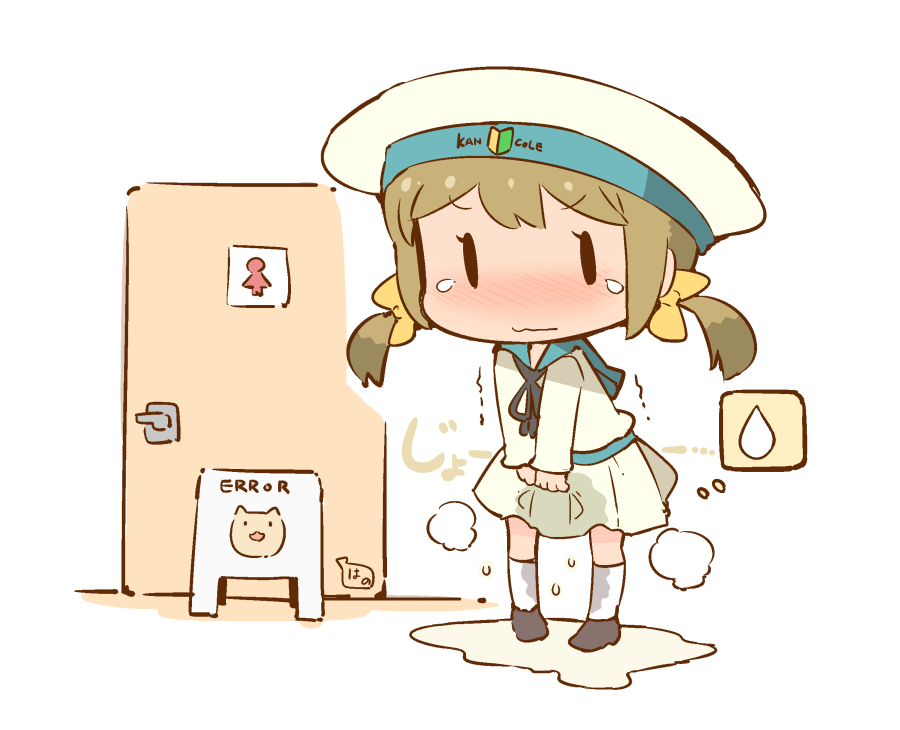 はのみど 모음 page 11 full