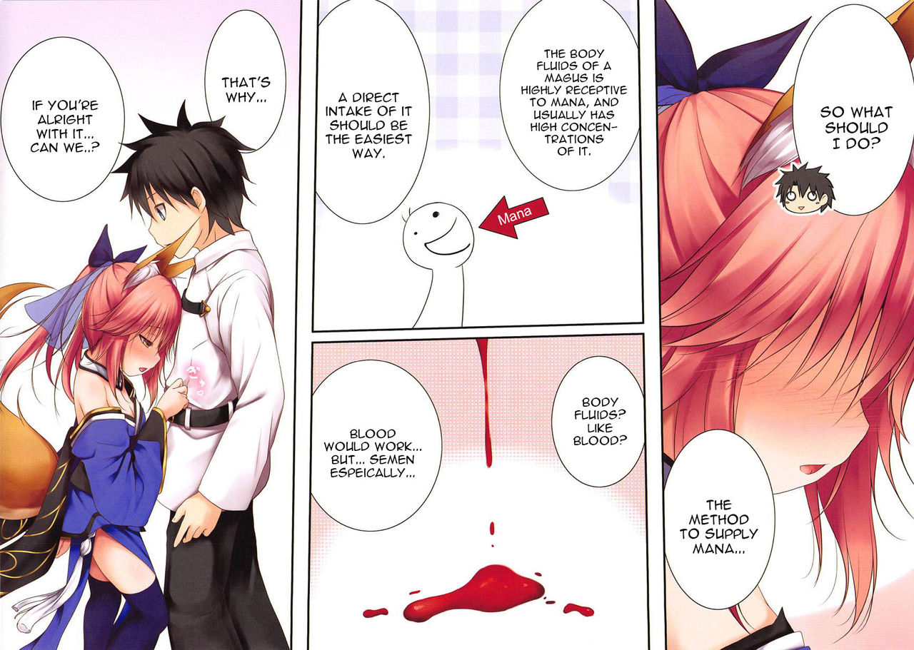 Lolikkitsune Tamamo-chan page 12 full