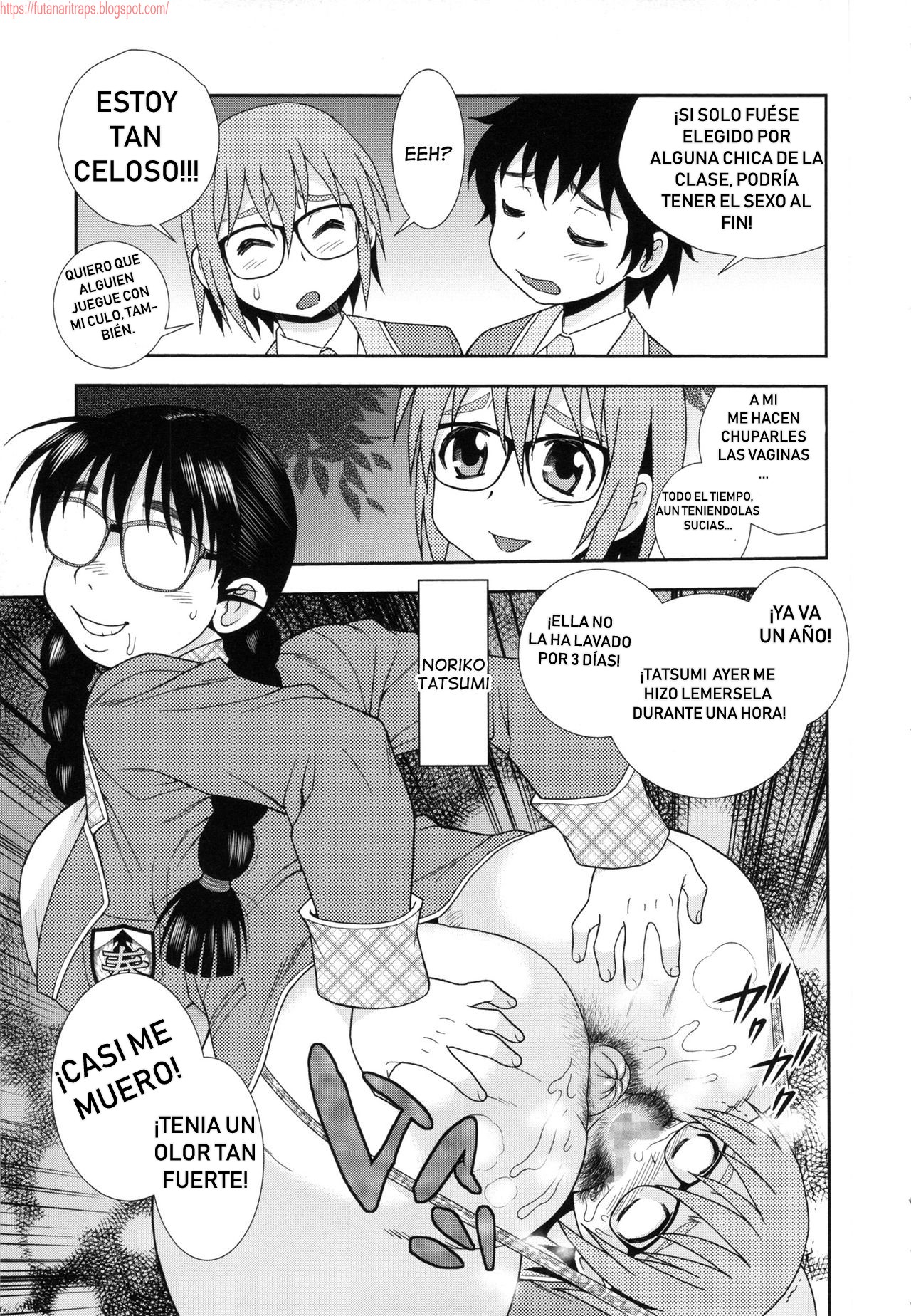 Sei Harukawa Gakuen ~3 Jigenme~ | Saint Harukawa Academy -Third Period- page 3 full