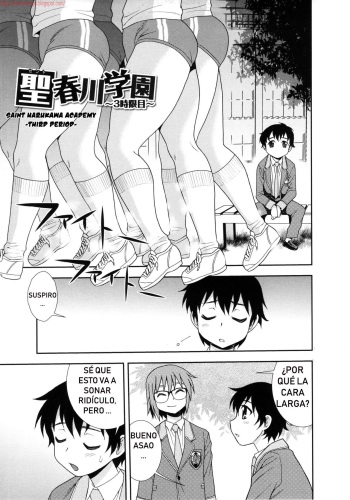 [Shinozaki Rei] Sei Harukawa Gakuen ~3 Jigenme~ | Saint Harukawa Academy -Third Period- (Sei Harukawa Gakuen) [Spanish] [bananare22] cover