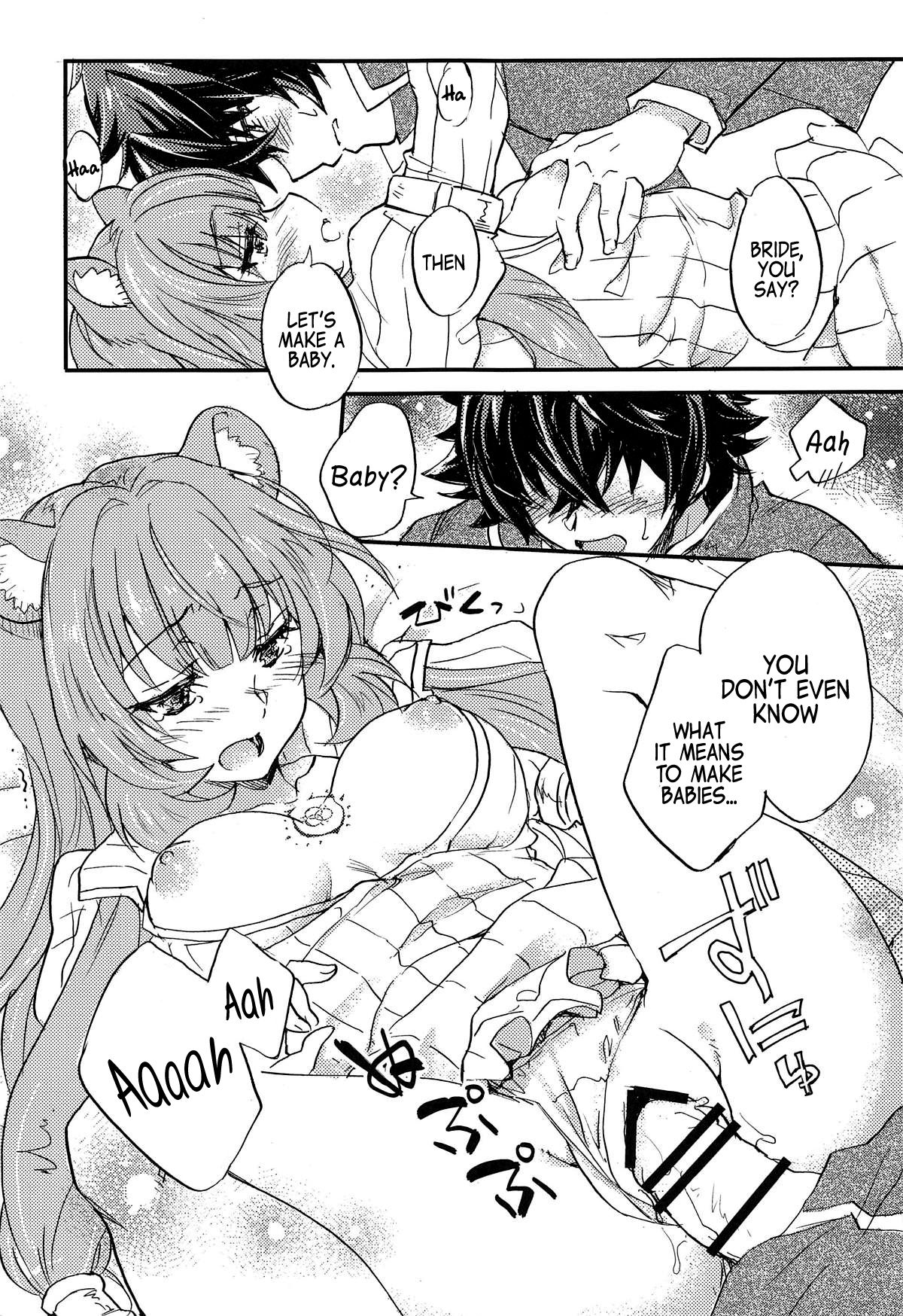 Tate no Yuusha to Dorei no Shoujo page 12 full