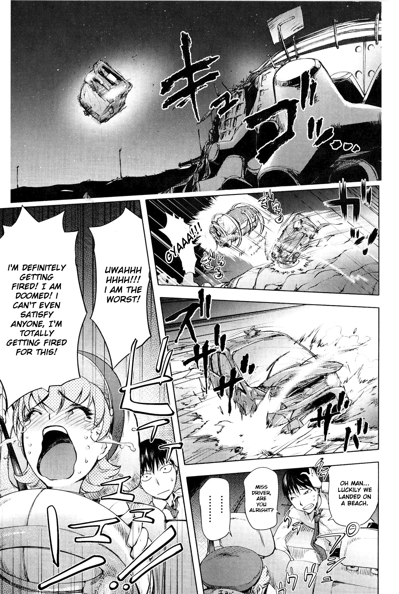 Yondaime Yotaka Taxi | Nighthawk Taxi: The Fourth page 4 full