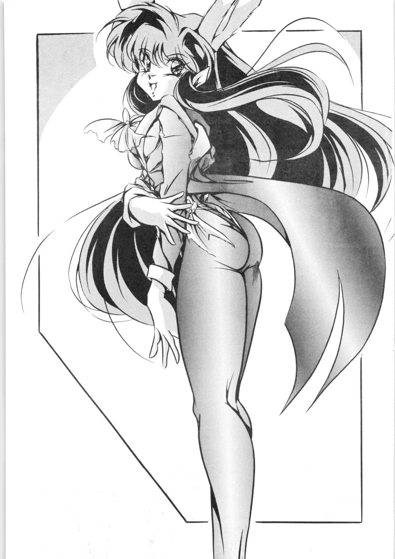 Eelae page 2 full