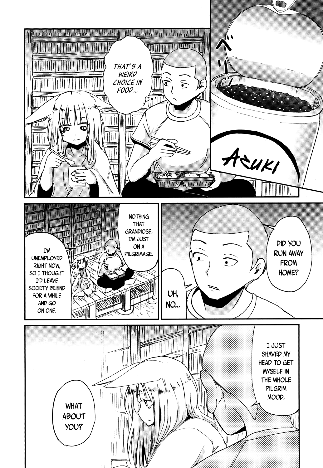 Gedou no Meguri - The Cycle of Gedou page 6 full