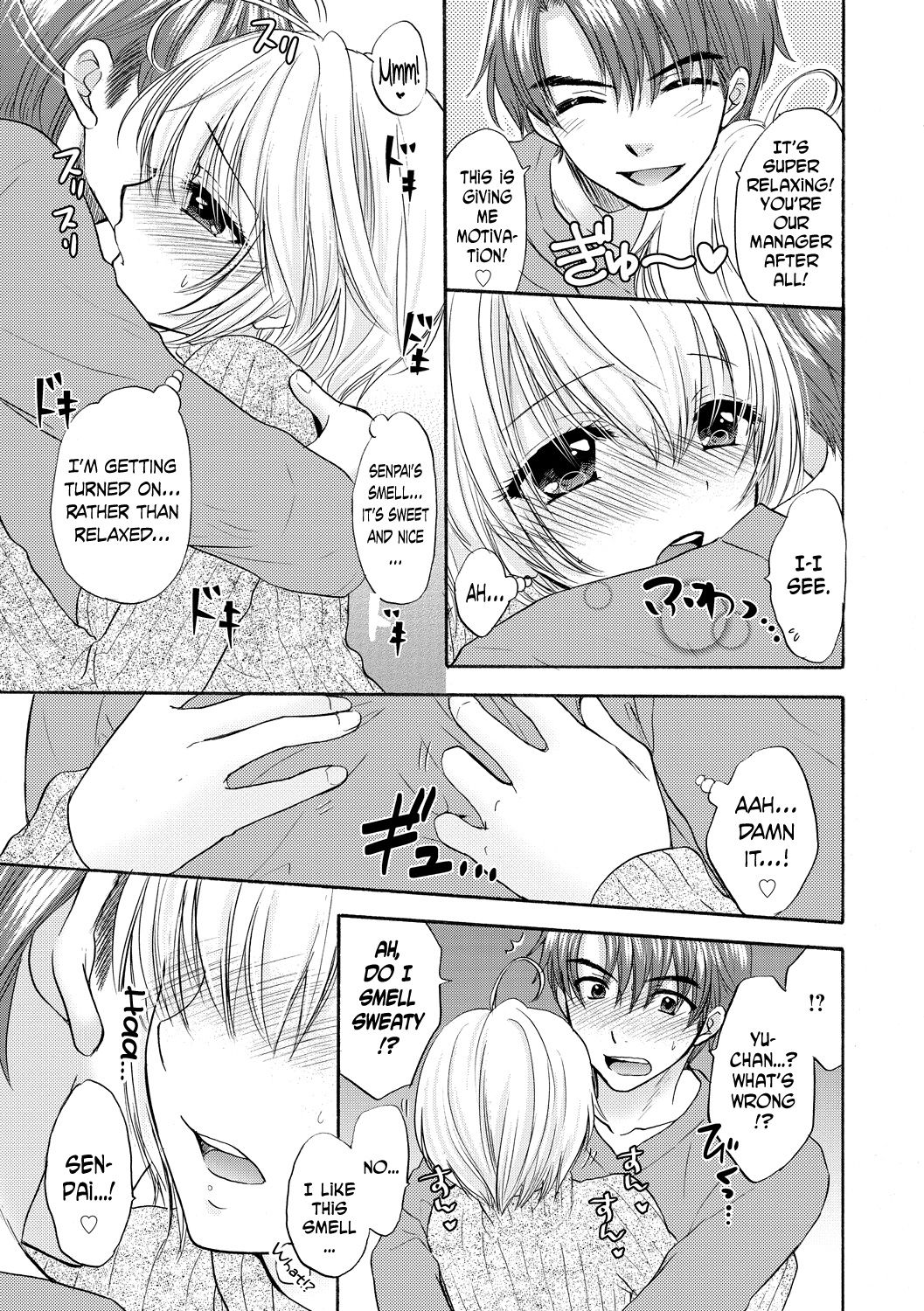 Houkago Love Mode 14 page 5 full