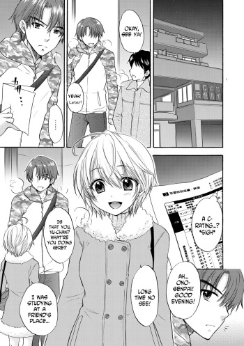 [Ozaki Miray] Houkago Love Mode 14 [English] [N04h] cover