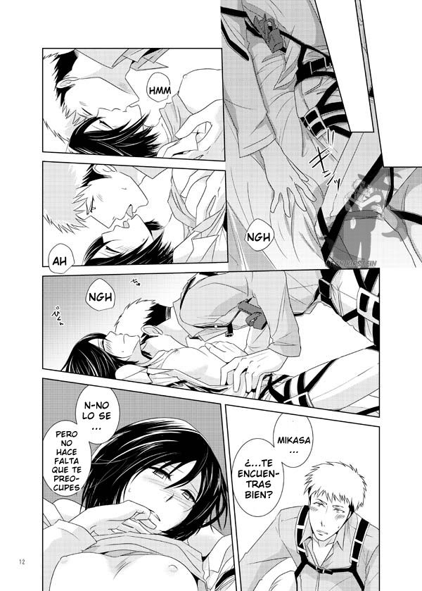 Furerarenai page 11 full