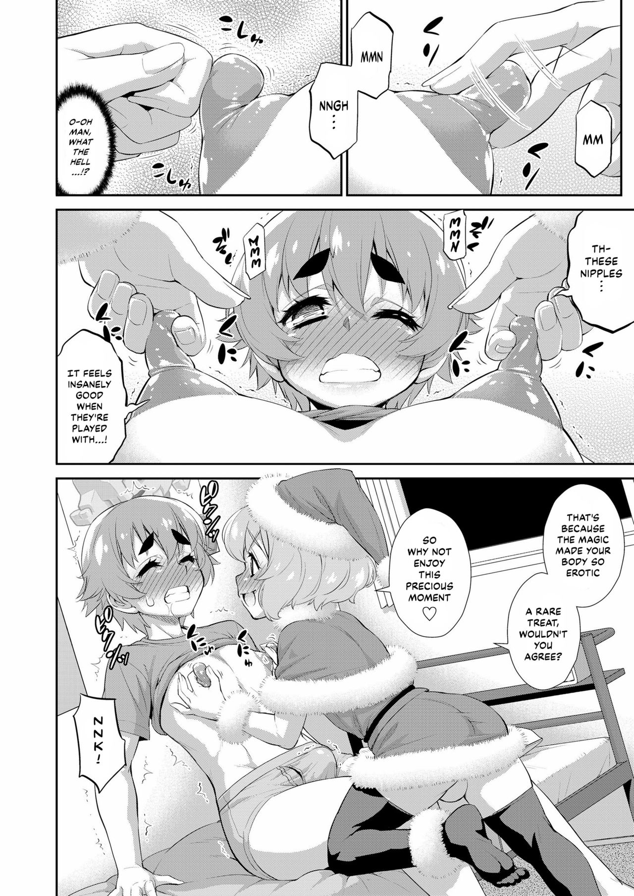 Kimi no Nozomu Present | The Present of Your Desire page 6 full